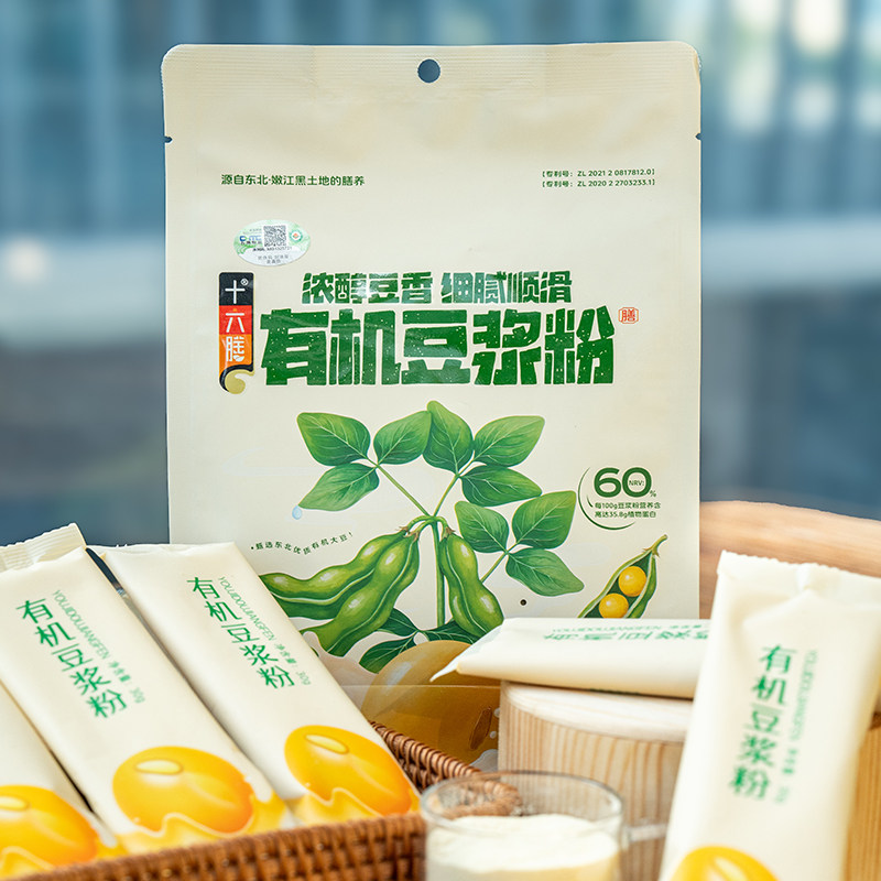 16膳有机豆浆粉即冲即饮