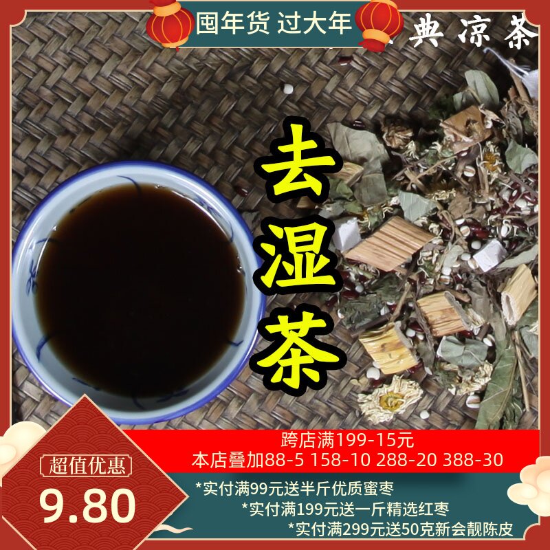 贾国龙6000万学费真相：西贝的危机定位理论的黄昏