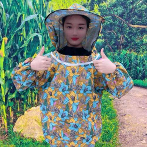 户外采花女款防晒防蚊防护服