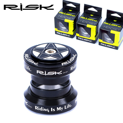 RISK34mm直管碗组培林轴承公路死飞自行车28.6mm外置车头前叉碗组