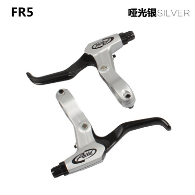 山地车铝合金刹车把avid