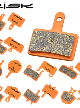 耐热多金属刹车片山地自行车来令片M8000XT油碟XTR刹车块M355 BB5