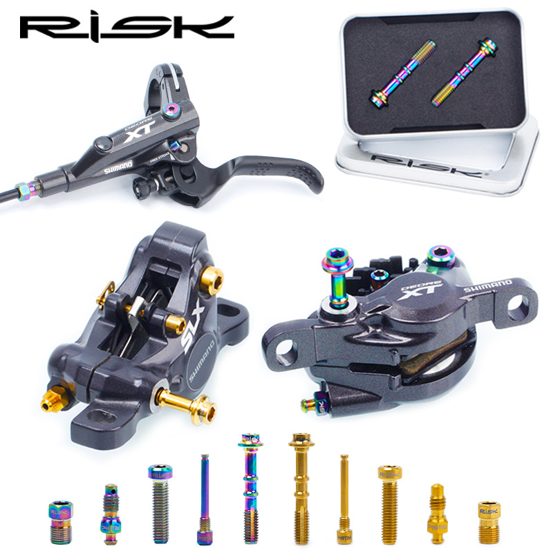 risk钛合金油碟螺丝夹器五线
