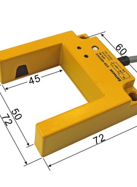 槽宽50MM槽型U型槽型光电开关传感器光电门E3S-GS50E4 P4 E2 P2
