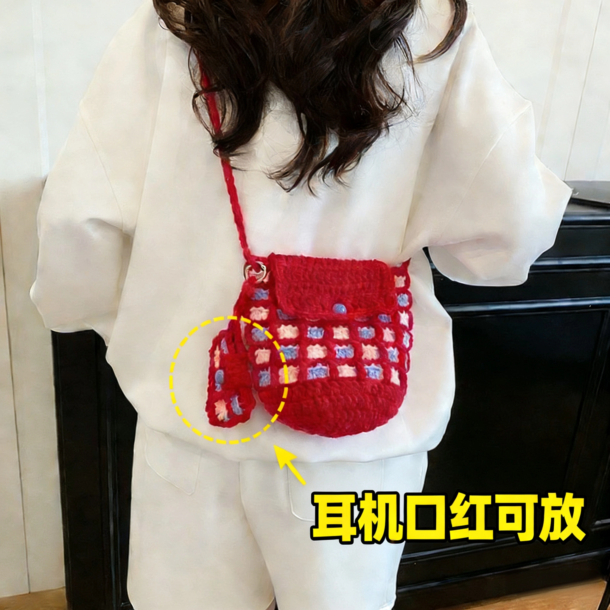 包包女新款毛线编织红色钩织成品斜挎包时尚百搭礼物单肩手机小包,箱包皮具/热销女包/男包,编织包,淘宝优惠券,粉丝福利购,淘宝优惠卷