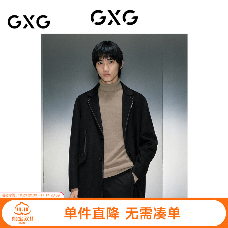 GXG男装 黑色简约时尚长款大衣 23年冬季品GEX12628524