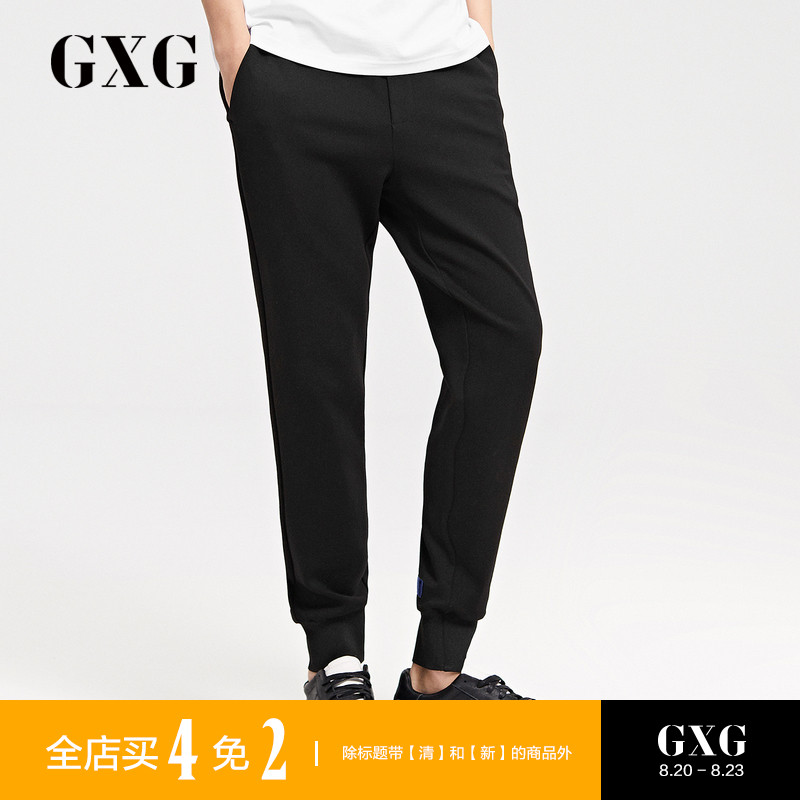 GXG men's wear Korean Edition New products man black knitting leisure time trousers Ankle banded pants #181802034in the Men's clothing, Casual pants  category - from Buy2taobao.com to provide professional Taobao agent buy service