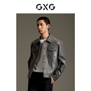 GEX11214383 GXG男装 舒适绵羊皮皮衣外套 2023年秋季 新品