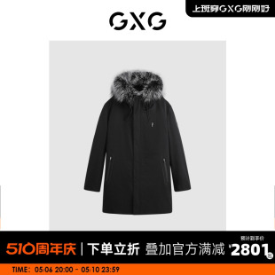 GEX11529524 GXG男装 黑色重磅派克服皮草 商场同款 23年冬季 新品