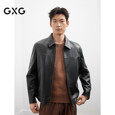 【牛皮】GXG男装 25年秋新款皮衣外套翻领时尚夹克#G25D123001