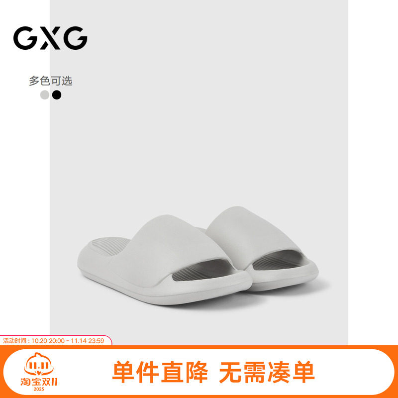 GXG通勤男鞋运动拖鞋款沙滩鞋凉拖休闲鞋子