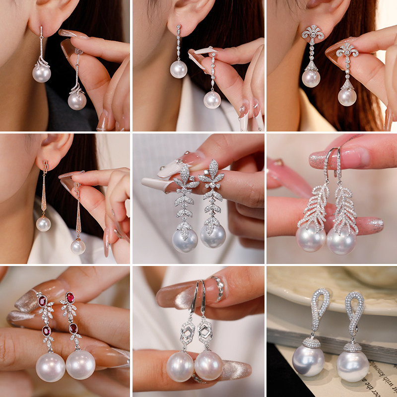 气质温柔 澳白长耳坠合集 海水珍珠耳环18k金钻石