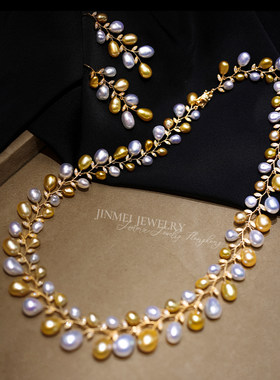 锦美珠宝18k金澳白金珠异形