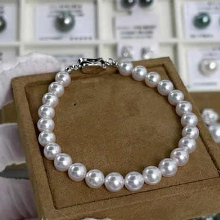 Akoya粉光手链6.5-7mm