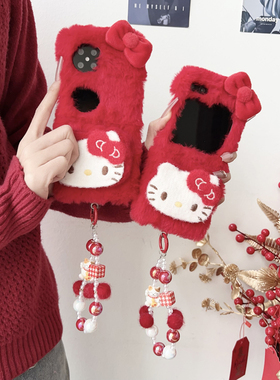 适用华为p50/pocket/2/s手机壳新款红色毛绒凯蒂猫purax高级感折叠屏外壳带挂绳novaflip全包防摔保护套少女