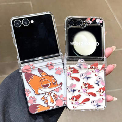 疯狂动物城适用三星zflip7/6/5/4手机壳新款w25/24/23flip带挂绳小折叠屏外壳超薄全包防摔中轴保护套可爱女