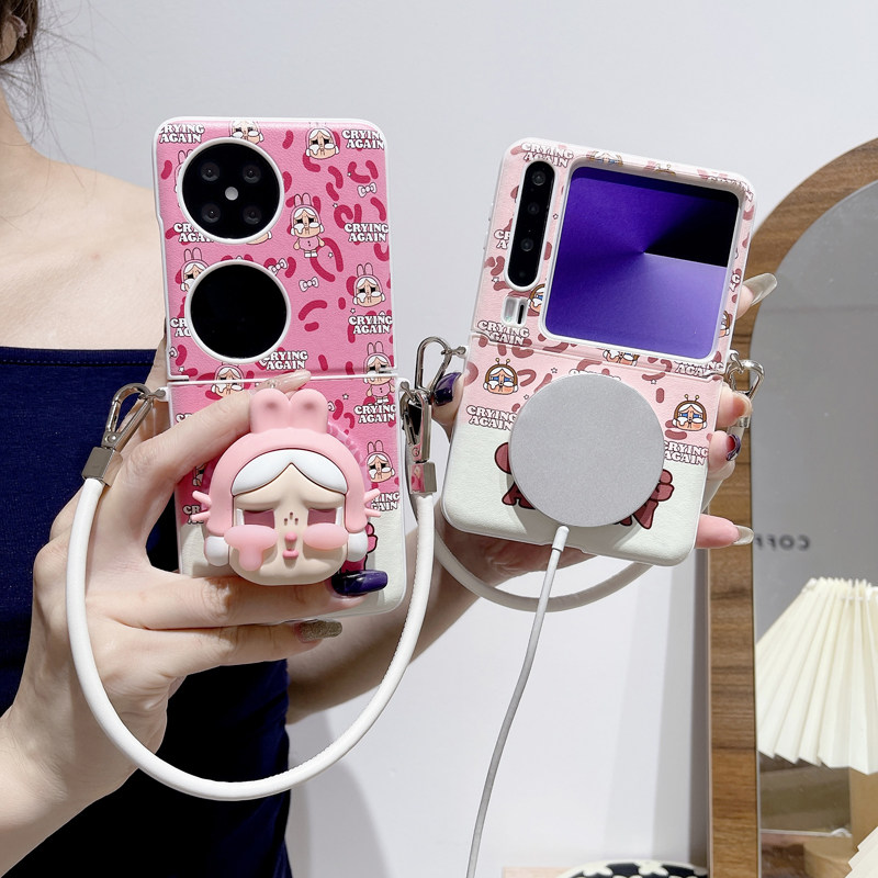 适用华为折叠屏手机壳磁吸带挂绳