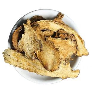 清远阳山当归片干中药材正品野生煲煮鸡焖羊肉煲汤天然纯干货深山