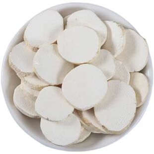 清远阳铁棍山药干片正宗怀山药淮山麻山药片煮粥中药材广东熬煲汤