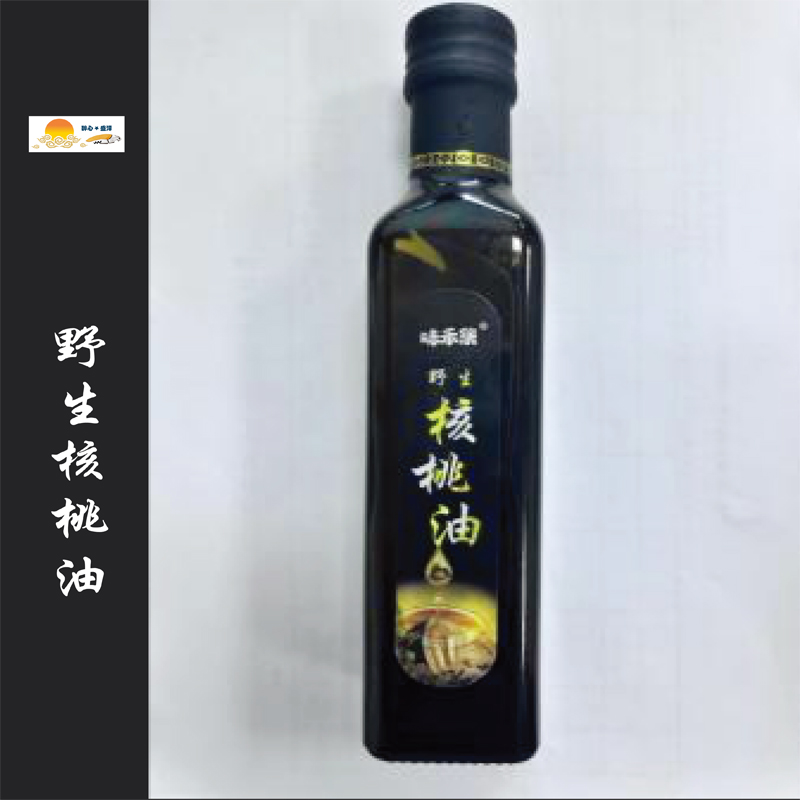 长白山野生山核桃油 250ml/瓶 全低温冷压榨食用油