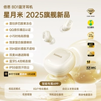 [Тысячи людей выкупили товар√Флагманское обновление]Сингюэми√Очистить склад желе√Авторитетная сертификация музыки QQ√Шокирующий бас