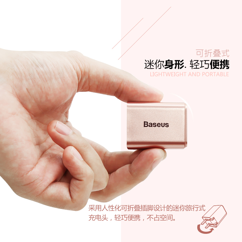 chargeur BASEUS - Ref 1290837 Image 4
