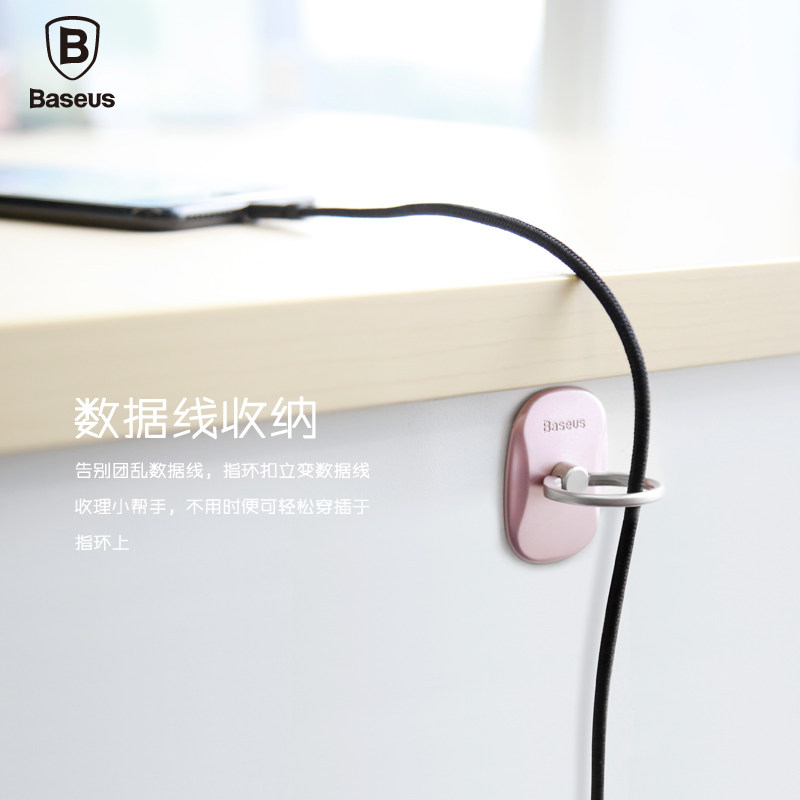 Support téléphone portable BASEUS - Ref 1364701 Image 3