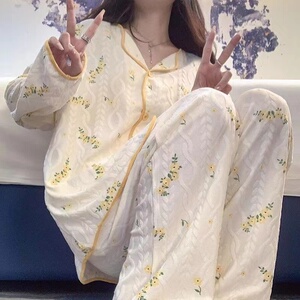 春秋季睡衣女生高级感网红风宽松2024年新款纯棉蓝色花休闲家居服