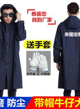 牛仔大褂工作服男劳保服罩衣