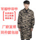 工作服男大褂长款 劳保服迷彩服厂服养殖汽修耐脏耐磨蓝大褂搬运服