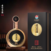 贵州王子酒纯粮食酒坤沙老酒酱香型白酒53度经典 老款 高端一整箱