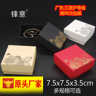 牛皮烫龙饰品纸盒首饰盒批发吊坠耳环手镯多用包装盒厂