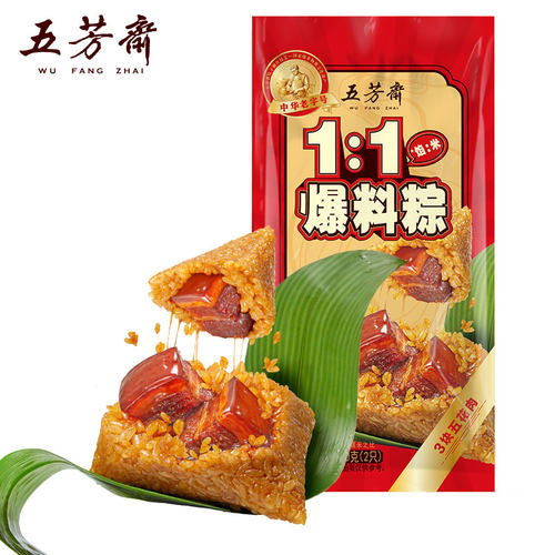 五芳斋爆料红烧五花肉粽鲜肉粽140g2只嘉兴特产早餐食品端午送礼
