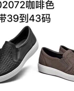 新款男鞋440354-02072咖啡色磨砂牛皮不系带39到43码