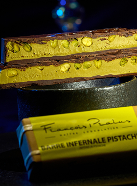 法国进口Pralus 普鲁斯极度夹心纯黑巧克力零食开心果纯可可脂