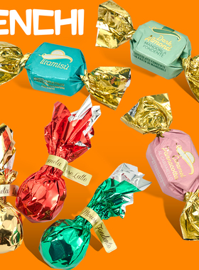 意大利进口VENCHI/闻绮黑巧克力散装零食喜糖细腻手礼天然coco脂