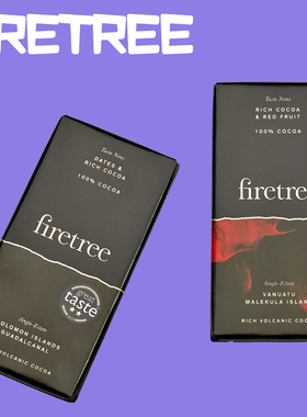 英国进口FireTree火树100%高端无糖黑巧克力所罗门岛零食排块健身