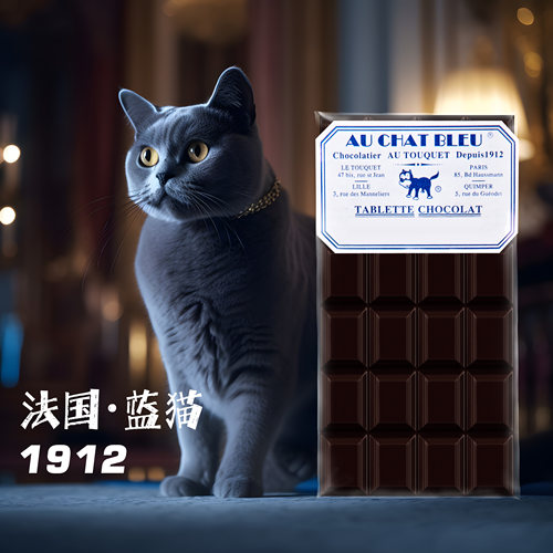 AuChatBleu黑巧克力无添加糖