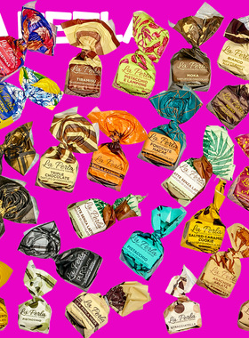 意大利进口高端La Perla松露状榛子开心果夹心黑巧克力牛奶散装