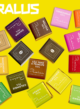 法国进口Pralus普鲁斯小片装无糖黑巧克力多口味牛奶零食纯可可脂