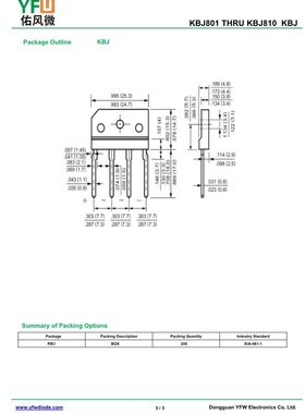 整流桥堆KBJ806 KBJ封装印字KBJ806 /品牌