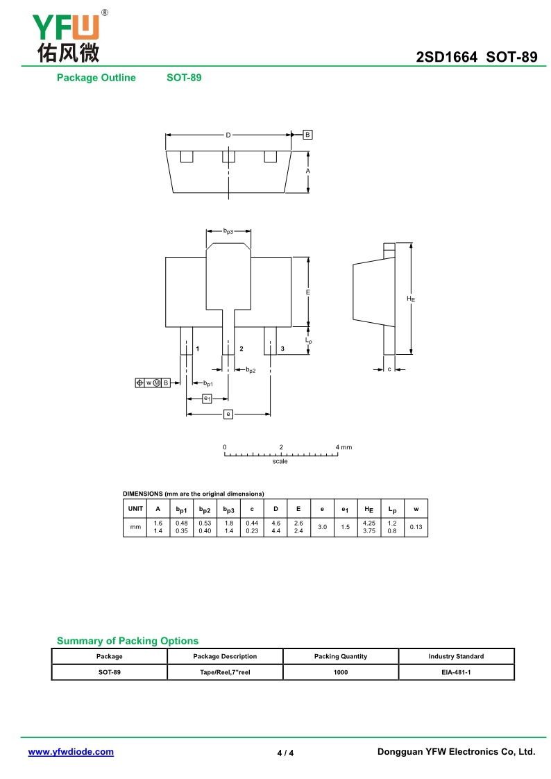 2SD1664 SOT-89封装贴片晶体管印字DARN 品牌 1K每盘