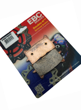 本田NSS750佛鲨 XADV750刹车片 EBC brake pads 双HH烧结高效制动