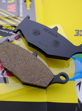 美品！GSX1300 Bking 1340隼刹车片 Vesrah Brake Pads线性制动