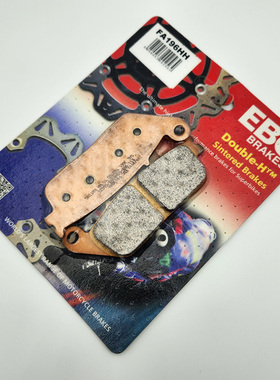本田CM300 CM500 CL500 CB500 CBR500刹车片EBC brake pads 双HH