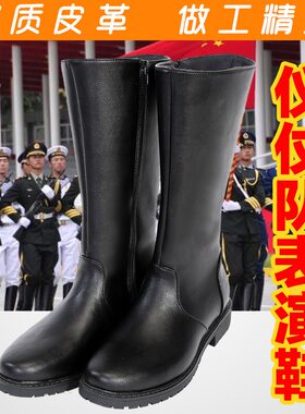 大中小学生升旗手仪仗队军靴长筒高筒靴护旗手儿童皮靴男女生皮鞋