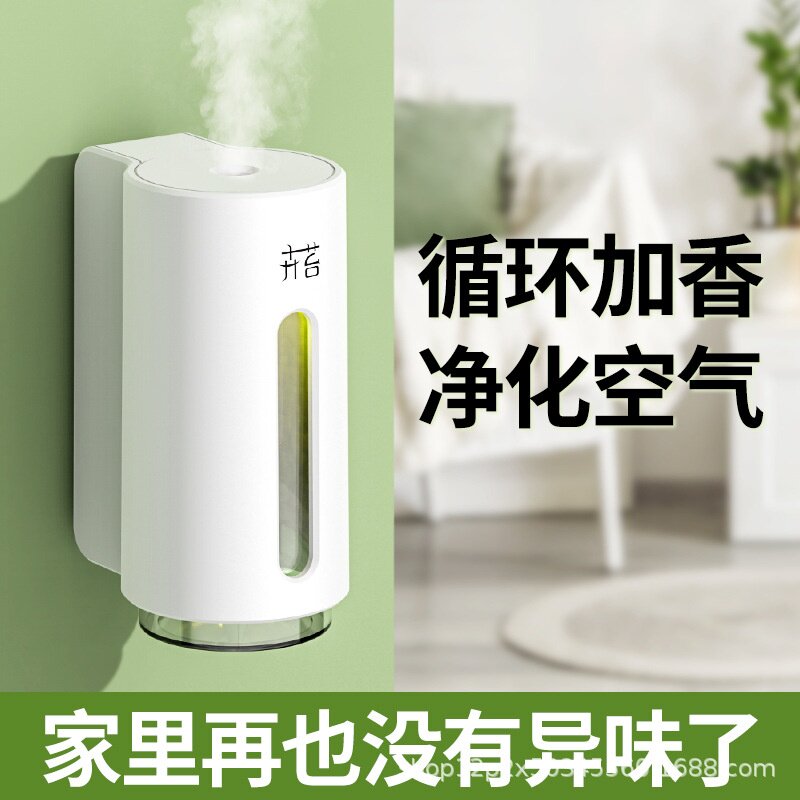 新款卉苔香薰机香氛机自动喷香