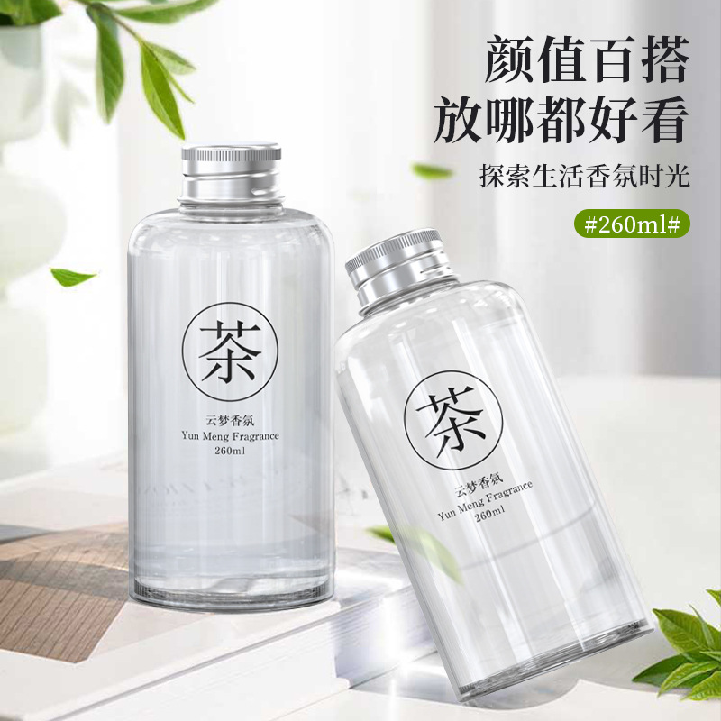 酒店同款香薰补充液260ml大容量