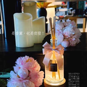 名薰优品粉邂逅晶石香氛香薰精油