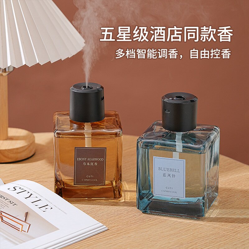 自动喷香薰500ml大容量香薰摆件